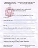 01 - Receipt of application (authentication)